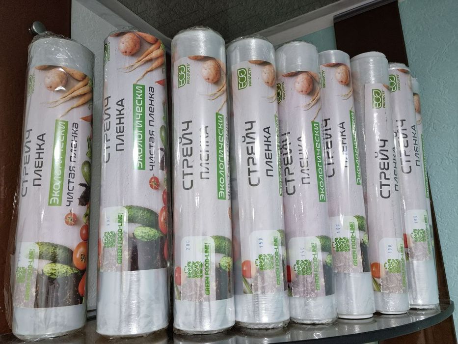 Skoch va strech  maxsulotlari 1kg 28.000so'm ulgurji va chakana savd