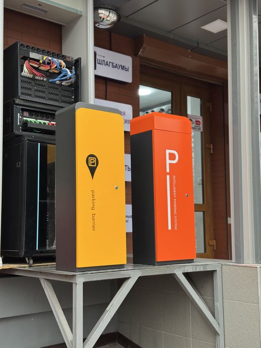 Платный парковка / Шлагбаум / Smart Parkovka