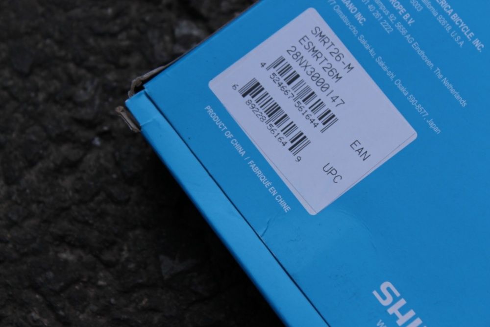 Shimano SM-RT26M Alivio disc - 180mm