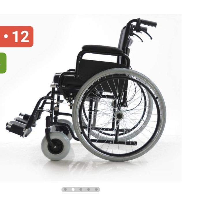 Продам кресло коляску .