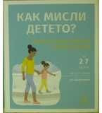 Книги на различна тематика