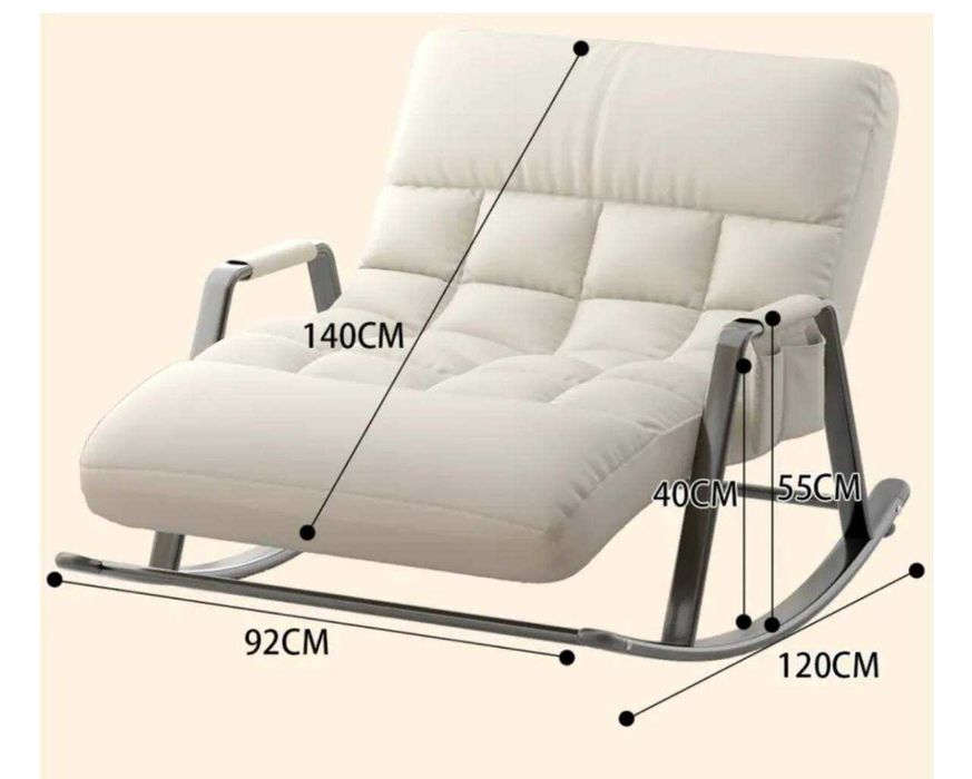 Продаётся кресло качалка