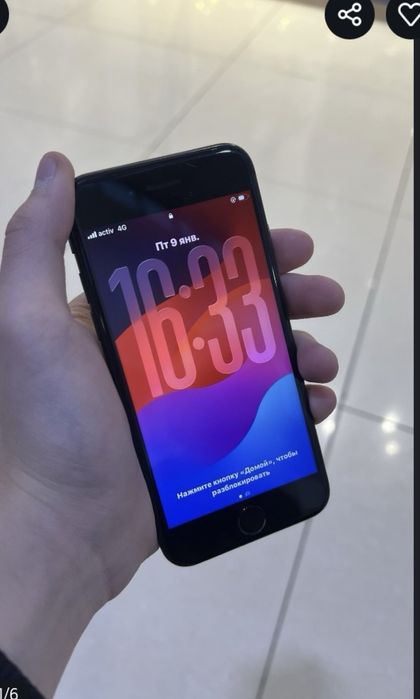 Продам Айфон се se идела