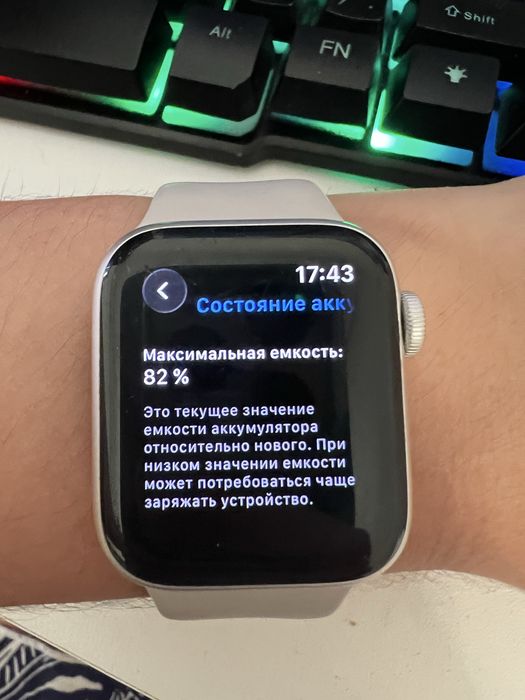 Продам Apple Watch SE 40mm