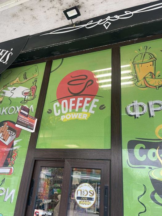 Печат на рекламни винили