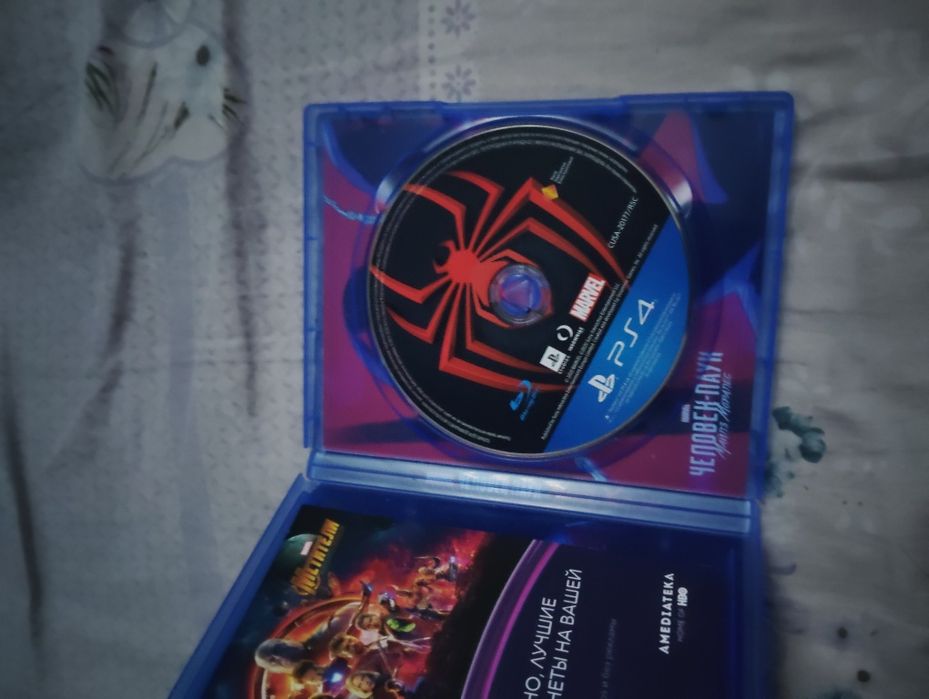 Plastation 4 . Diski . Sodiladi .