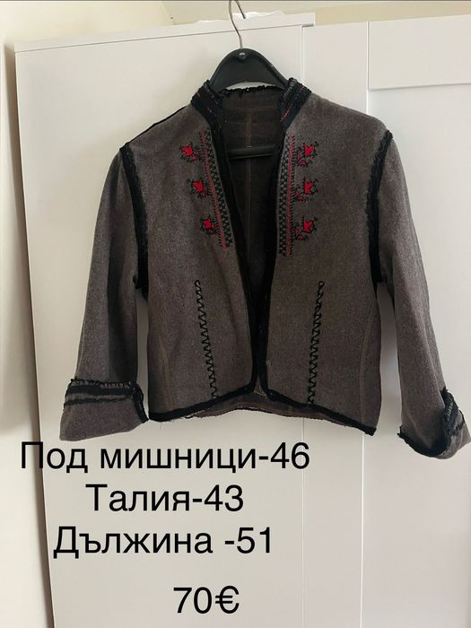 Женска антерия с шевица , новодел ,М размер