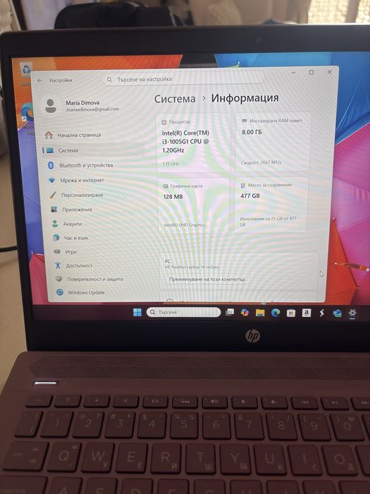 Лаптоп HP pavilion 14 Inter Core i3