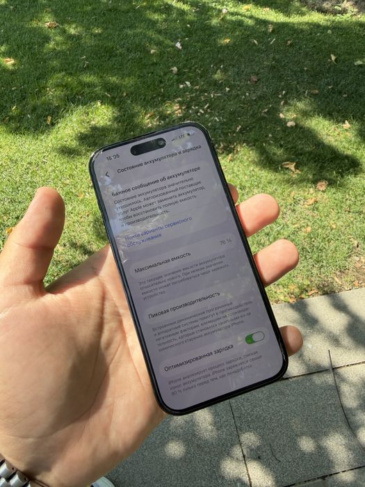 Iphone 14 pro !!