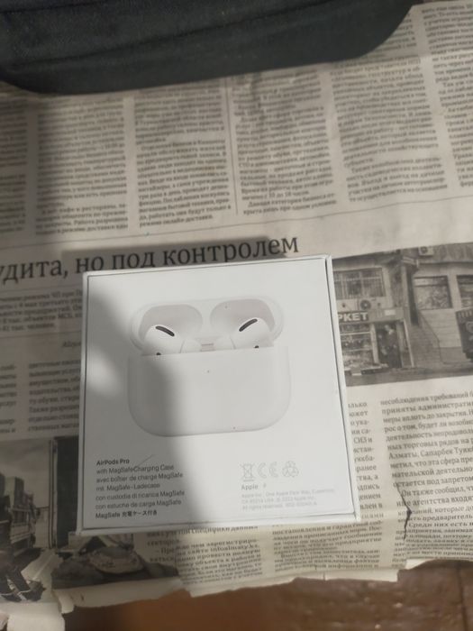 Продам Air pods pro за дешево