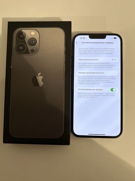 Айфон iphone Apple 13 pro Max