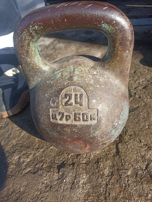 Продам советскую гирю.