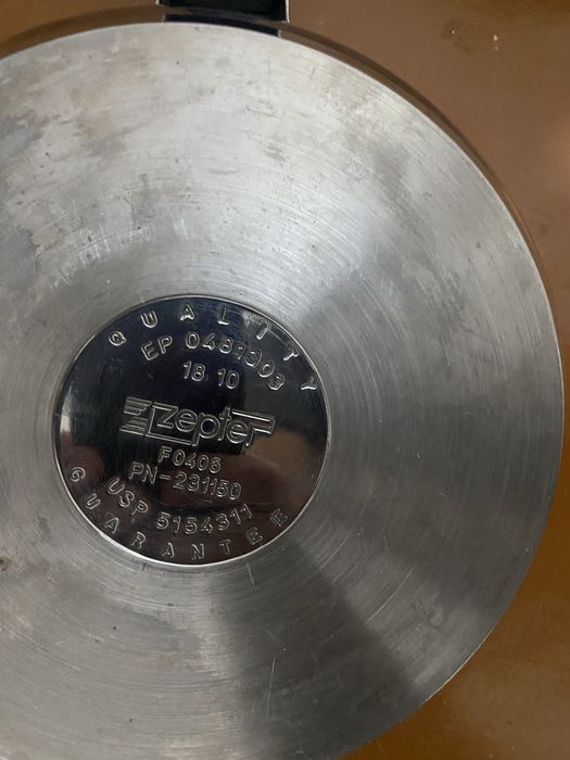 Прсуда «цептер»см.фото