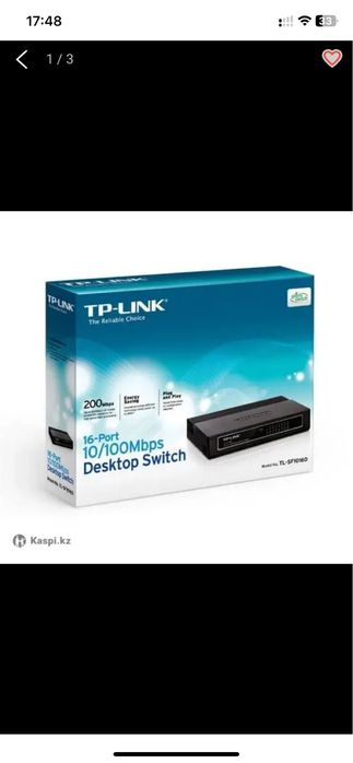 Сетевой устройство Hikvision, Mikrotik, TP-Link