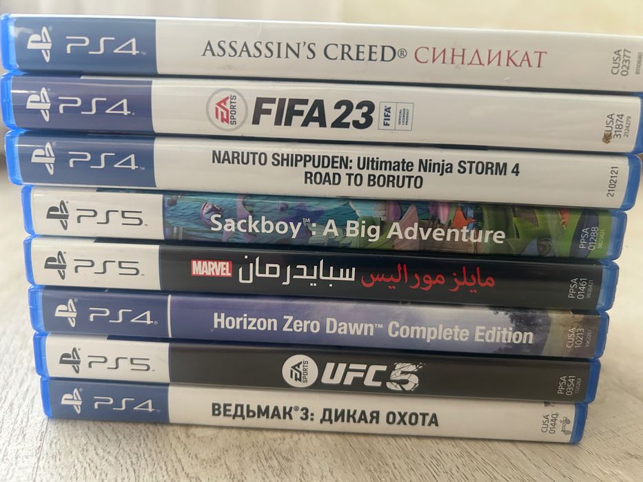 Диски для пс 4/5