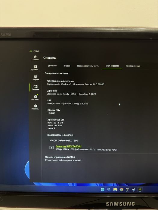 6 игровых ПК intel core i5 +мониторы