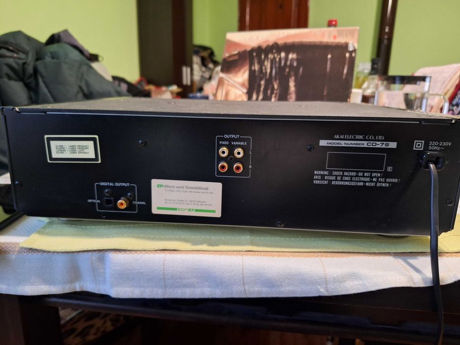 AKAI CD 79 - висок клас