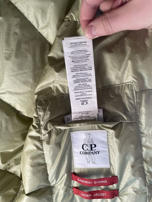 C.P. Company Micro Kei Mille Jacket