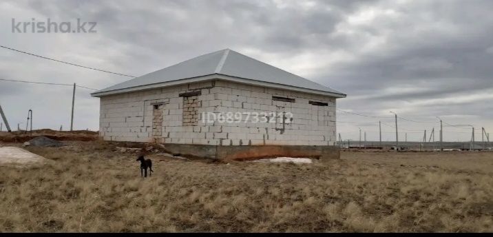 Продам дома Акшат 2 уч.363.