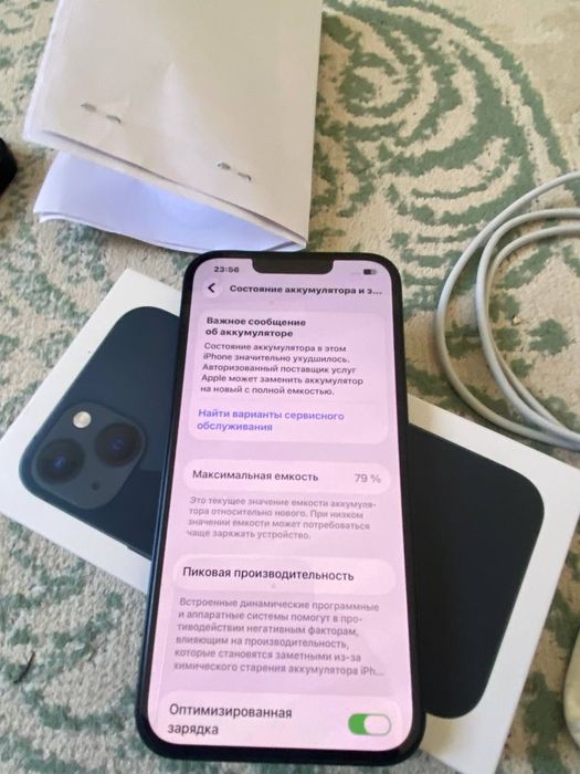 iPhone 13 обмен 14проларга