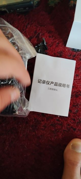 Срочно продаётся видео регистратор