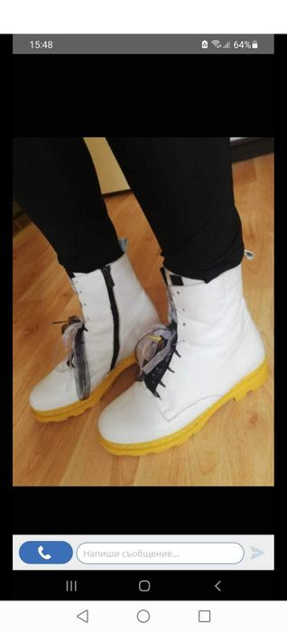 Fabiano бели боти