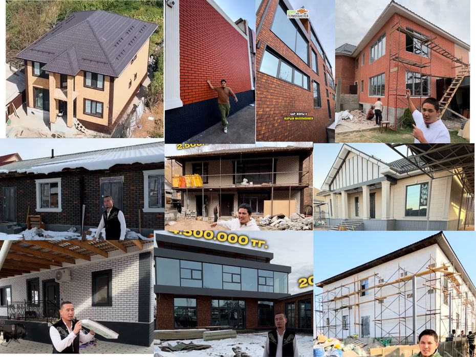 Термопанели | декор панели | облицовка дома | фасад | панели