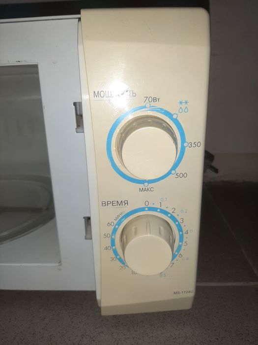 Микроволновка печь