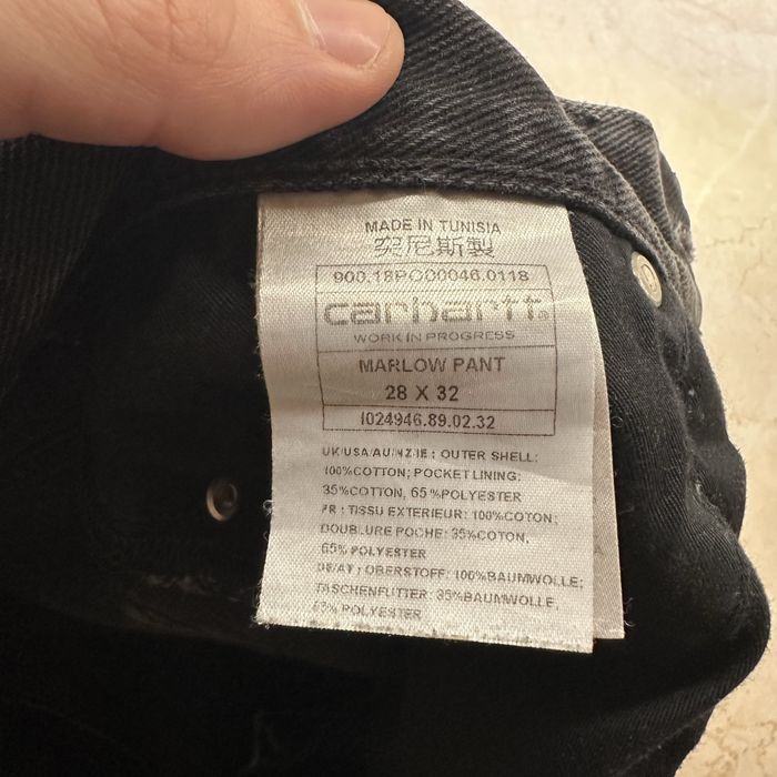 Дънки Carhartt WIP