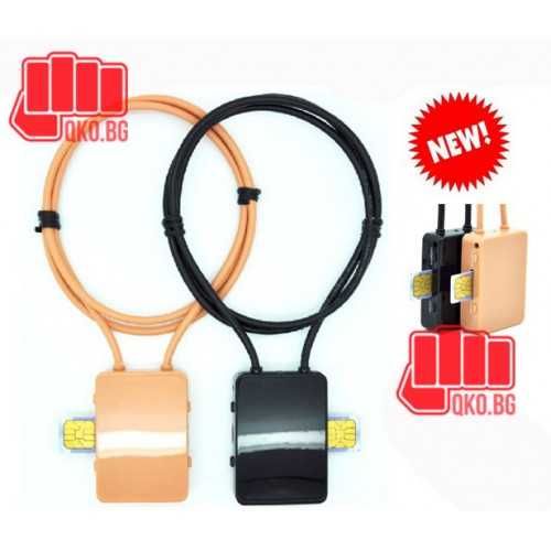 Телефон GSM SIM Box огърлица за скрита комуникация