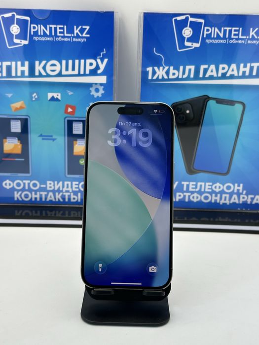 Ip 15 pro 128 gb 87% Natural 21109