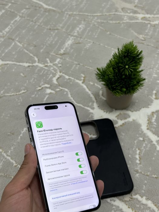 iPhone 14 Pro Max 256Gb