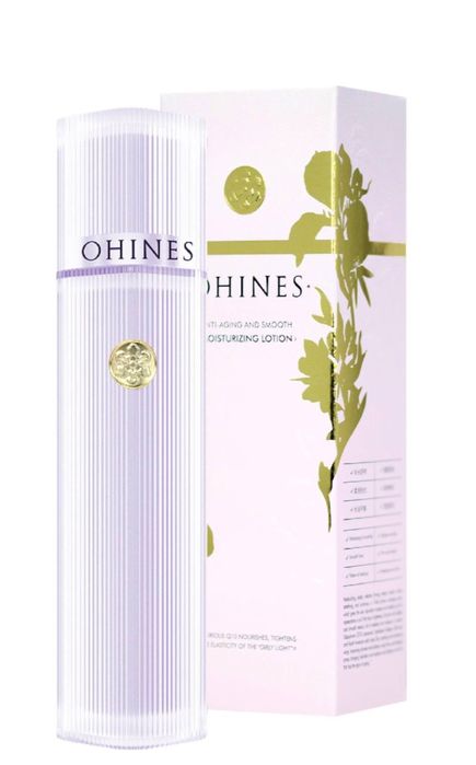 Уходовая косметика