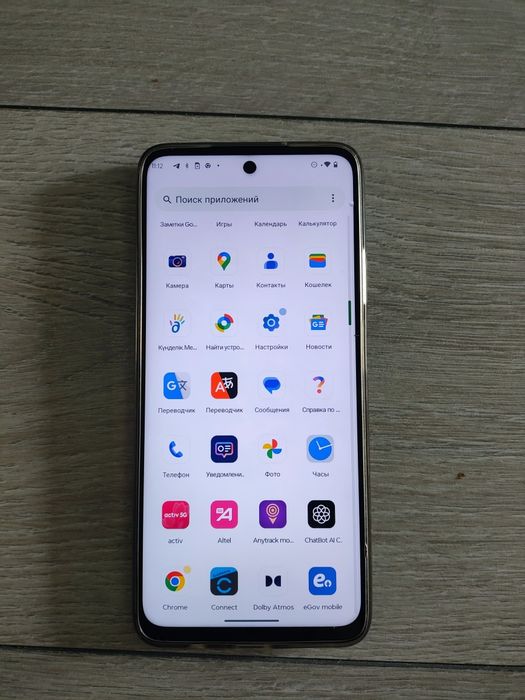Смартфон Motorola g35 5G 8/256Гб
