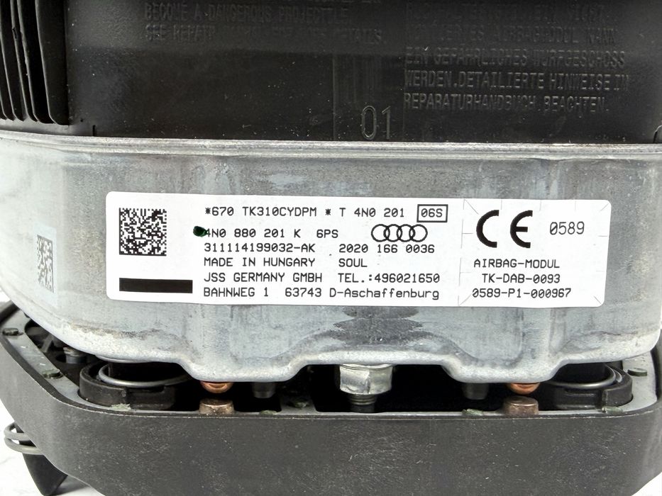 Гръмнал Airbag AUDI A6 A7 A8 4N0880201K
