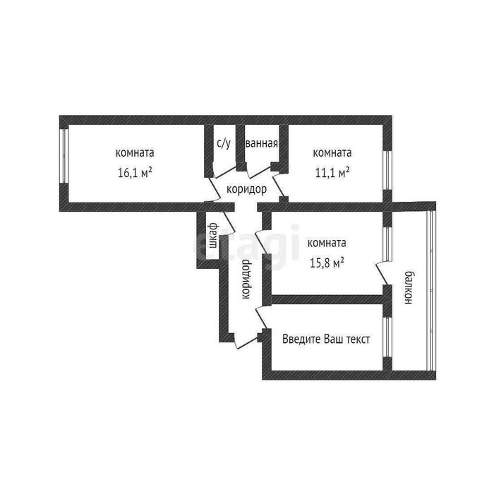 3-хкомнатная квартира трехкомнатная