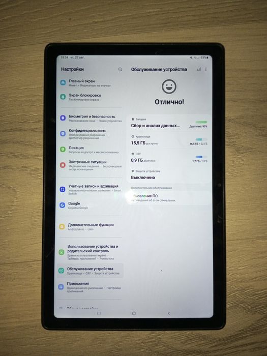 Планшет Samsung Tab A7