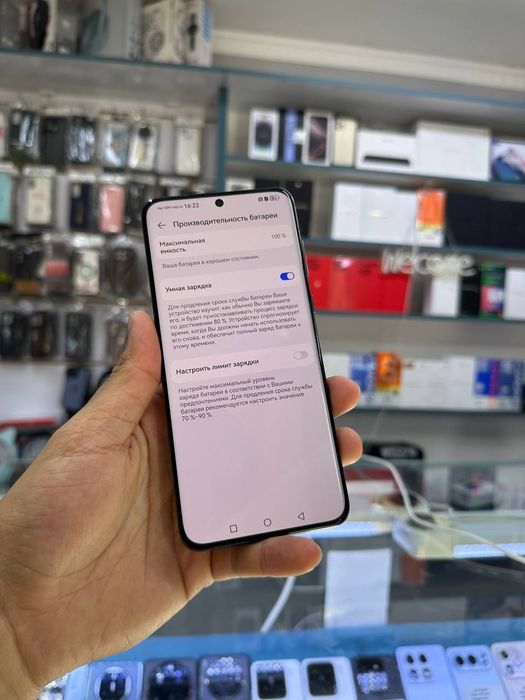 Huawei P60 pro ideal