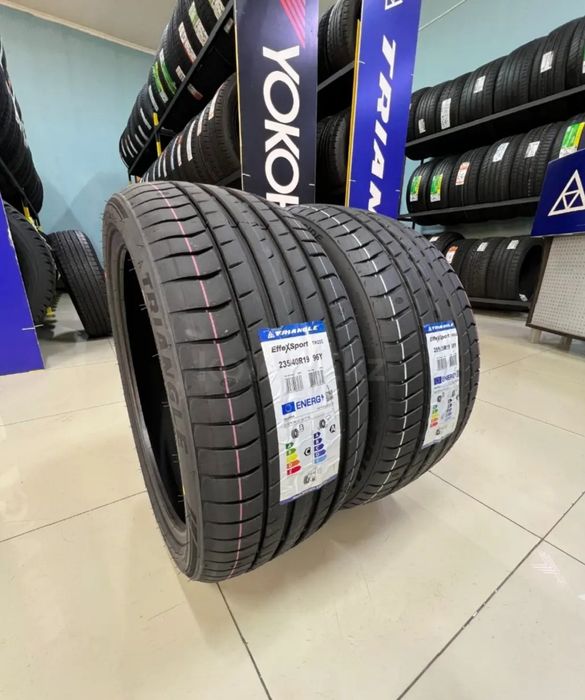 Шины 265/35/R19 TRIANGLE