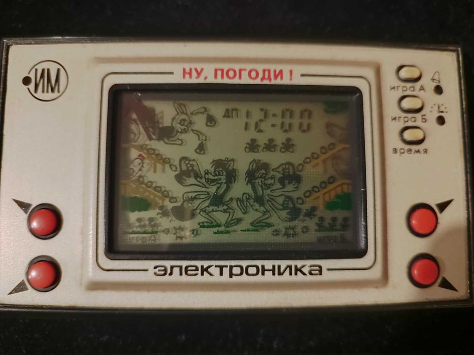 Руски електронни игри