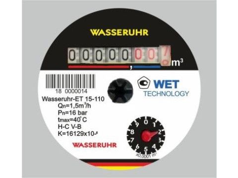 Замена и поверка счётчиков Алматы