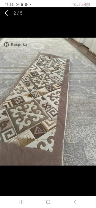 Құрақ көрпе мақтасымен, Атакент(Ильич)