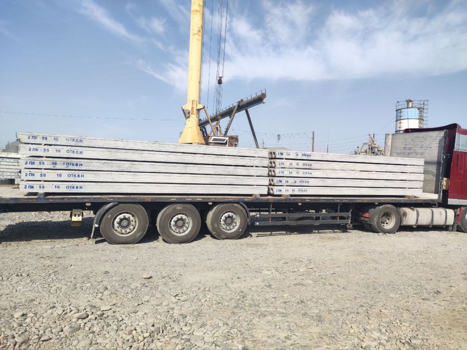 Beton plita | Бетонные плиты | Плита перерытия | Доставка