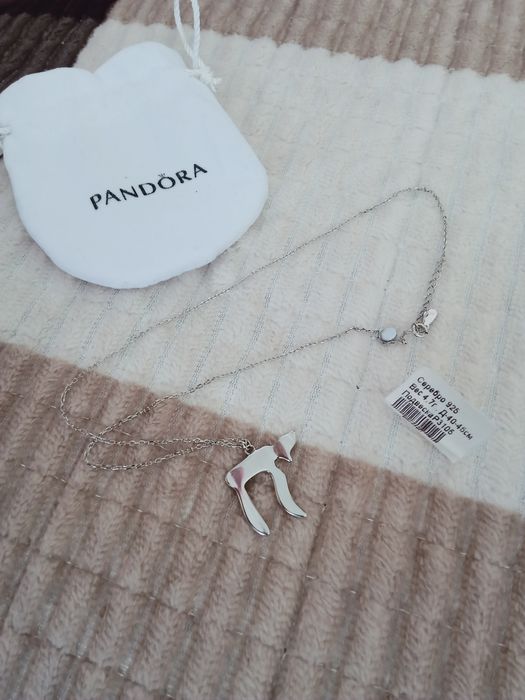 Продам.             .