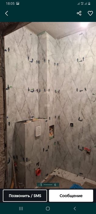 Сантехнические услуги.