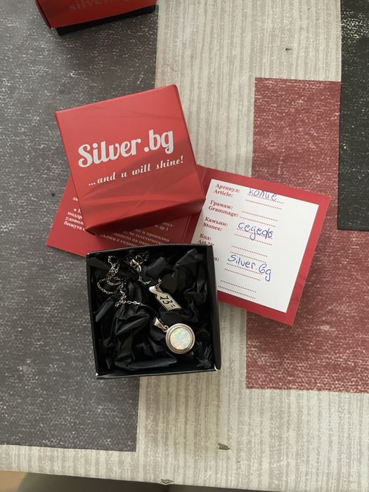 Сребърни колие седеф