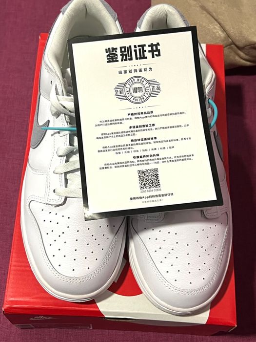 Кроссовки Nike оригинал