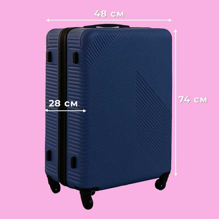 Пътнически куфар на колела TRIZAND, голям , 48 см х 74 см х 28 см