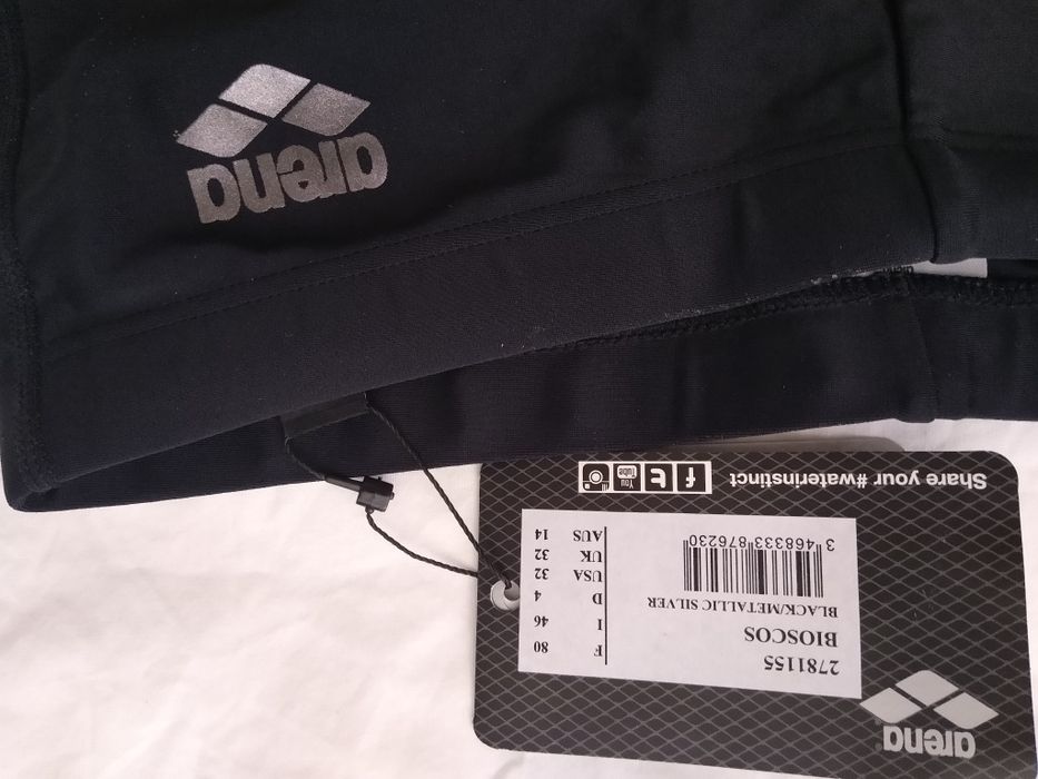 ARENA /NIKE мъжки бански