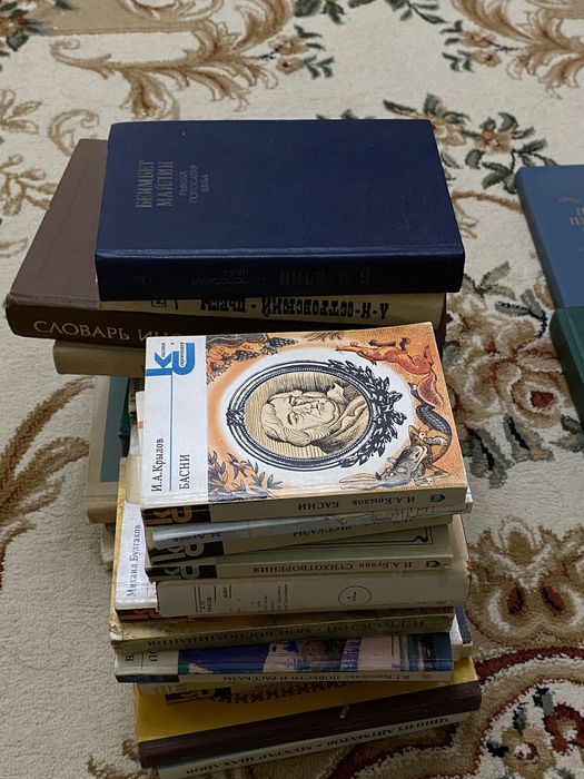 Продаю книги советской и русской литература